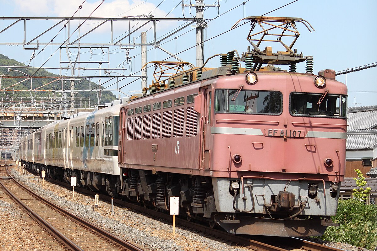 国鉄EF81形電気機関車 - Wikipedia