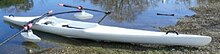 Edon roto moulded rowing boat Edon.JPG