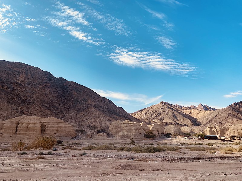 File:Egyptian land and sky.jpg