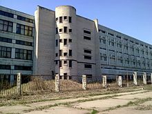 Tidligere fabrik i Zhovti Vody