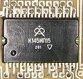 K145IP15 (К145ИП15)