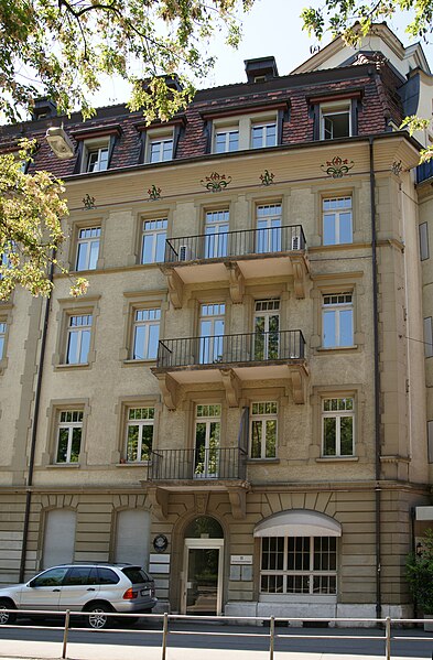 File:Embassy of Costa Rica in Bern.JPG