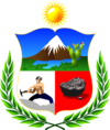 アプリマク県の公式印章