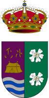 نشان رسمی آنتاس Antas