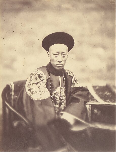 Prince Gong (1833-1898), a prominent Grand Councilor during the reign of his brother, the Xianfeng Emperor, and in the court of Empress Dowager Cixi.