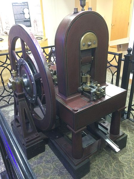 File:First Steam Press.jpg