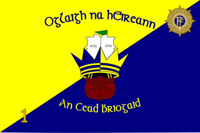 File:Flag of 1st Brigade (Ireland).svg