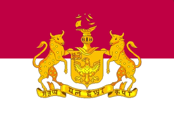 File:Flag of Bhavnagar.svg