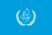 Флаг IAEA.svg