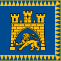  Ukrainian (modern) flag of Lviv  Сучасний прапор Львова