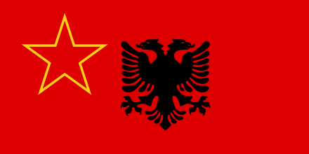 The flag of the Albanian minority of Kosovo in the Socialist Federal Republic of Yugoslavia.