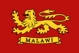Flag of the President of Malawi.svg