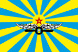 Sovjetunionens Flygvapen: Historia, Organisation, Befälhavare