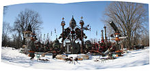 Panoramic of Dr. Evermor's Forevertron Forevertron Panoramic 2.jpg