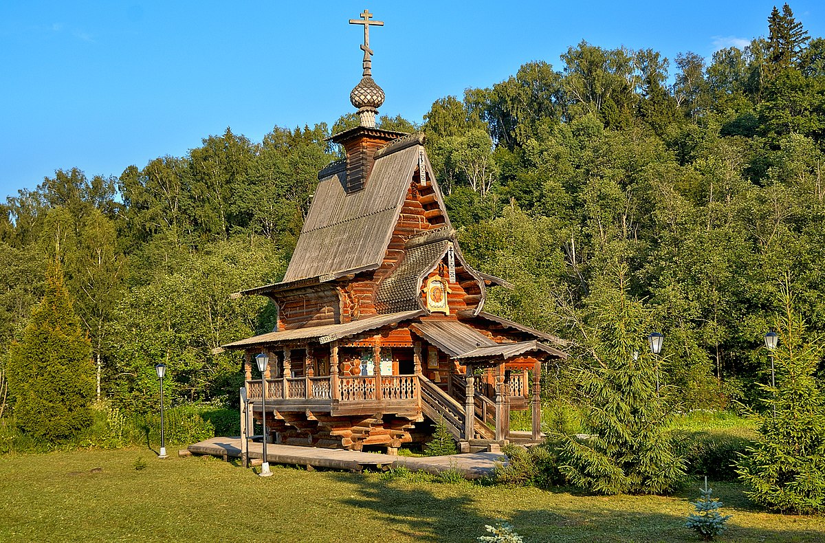 Константиново Сергиево Посадский Район Купить Дом Фото