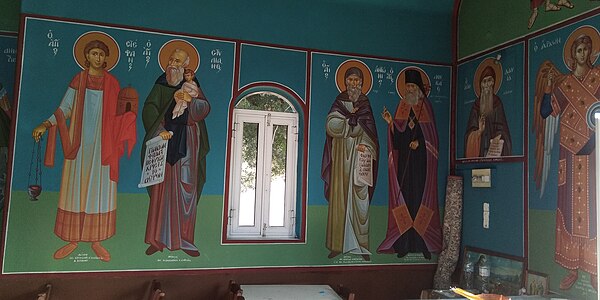 Frescele în Biserica Panagitsa de Epidavros 02.jpg