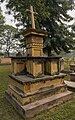 * Nomination Frizzoni family grave, left front view, Kydganj Cemetery, Allahabad, UP, India. --Tagooty 00:47, 20 March 2024 (UTC) * Promotion  Support Good quality. --Rjcastillo 00:53, 20 March 2024 (UTC)