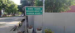 George Padmore Research Library 3.jpg