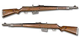 Gewehr 1941 Walther noBG.jpg