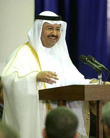 Ghazi al-Yawar