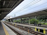 Bahnhof Gobō