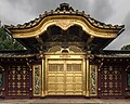 Golden gate of Ueno Tōshō-gū Shinto shrine, Tokyo, Japan.jpg