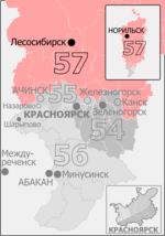 Thumbnail for Yeniseysk constituency
