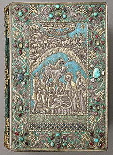 <i>Armenian Gospel with Silver Cover</i>