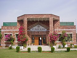 Government college for Women Dhoke Kala Khan.JPG