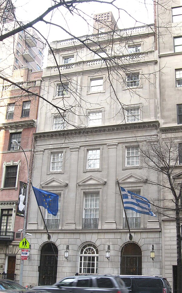 Former home of George L. Rives at 69 East 79th Street, Manhattan, today the Greek Consulate General