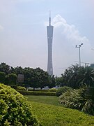 Canton Tower as viewed from the front entrance of Hongcheng Park.