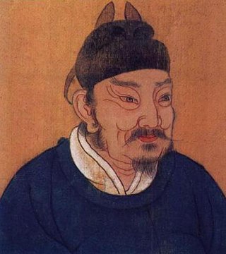<span class="mw-page-title-main">Guo Wei</span> Emperor of Later Zhou (951–954)