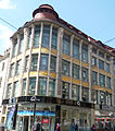 Department store