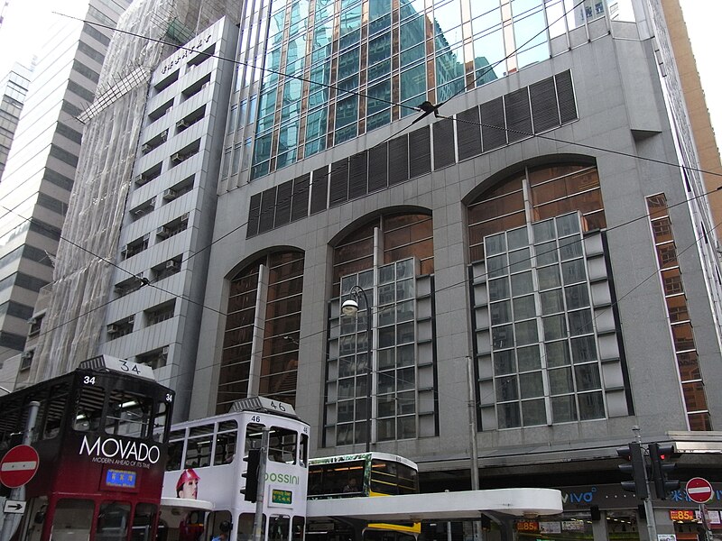 File:HK Sheung Wan Des Voeux Road Central ING Tower facade May-2012.JPG