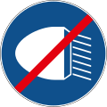 HR road sign C21.svg