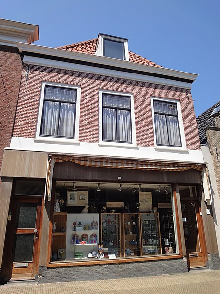 File:Herenstraat 53, Voorburg.JPG