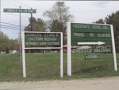 Entrance to the Emerald Hollow Mine, located at Emerald Hollow Mine Drive, Hiddenite, NC Hiddenite Mine Entrance.jpg