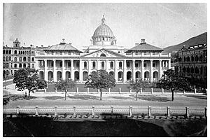 Hong Kong Supreme Court