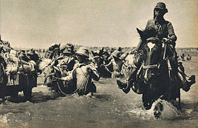 Image illustrative de l’article 3e division (armée impériale japonaise)