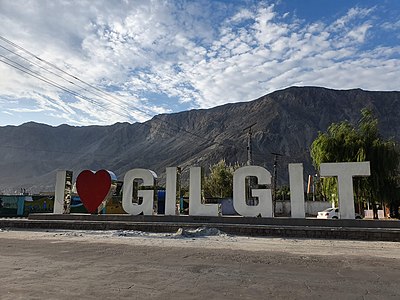 I Love Gilgit sign made to show patriotism towards the region