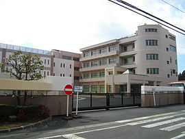 Ibaraki Women's Junior College.JPG