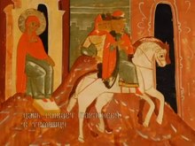 File:Ikon dari byzantine baths complex Pyatnitsa 2012 Artmuseum Karelia.webm