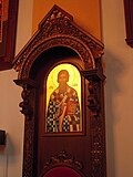 Thumbnail for File:Icon of Saint Sava, Krupa Monastery.jpg