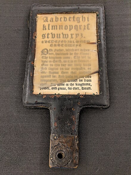 Leather hornbook in the Cary Graphic Arts Collection