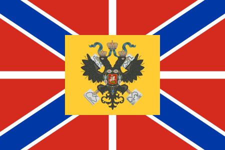 ไฟล์:Imperial Standard of the Tsesarevich of Russia.svg