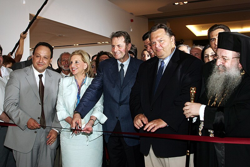 File:Inauguration of Thessaloniki Olympic Museum, Greece.jpg