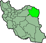 نقشه‌ای نشان‌دهندهٔ استان خراسان رضوی در ایران