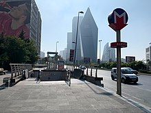 La stazione 4. Levent (linea M2) della metropolitana di Istanbul, nella parte europea della città.