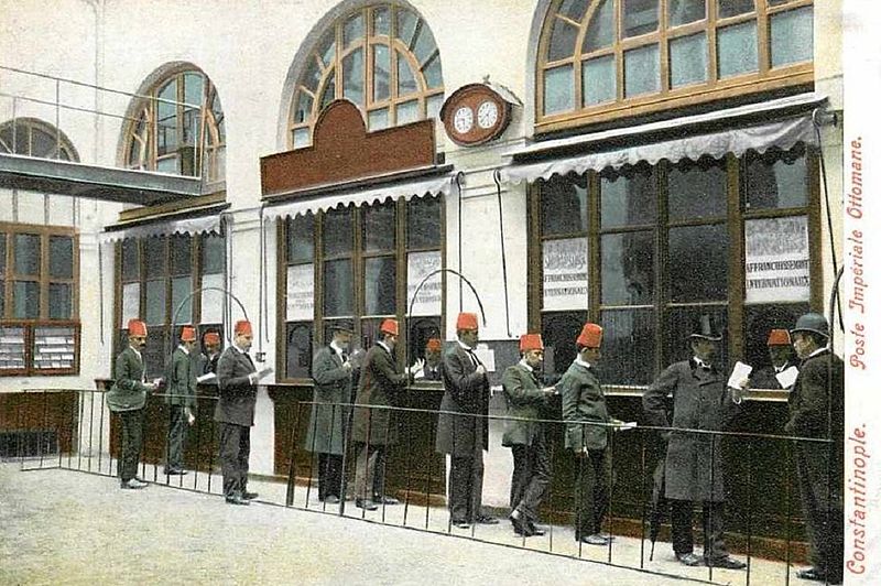800px-Istanbul_general_post_office_1909.