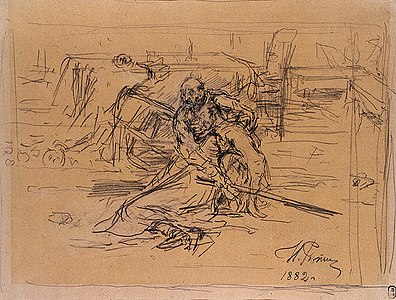 Скица оловком (1882 - 20,7 х 27,1 цм)